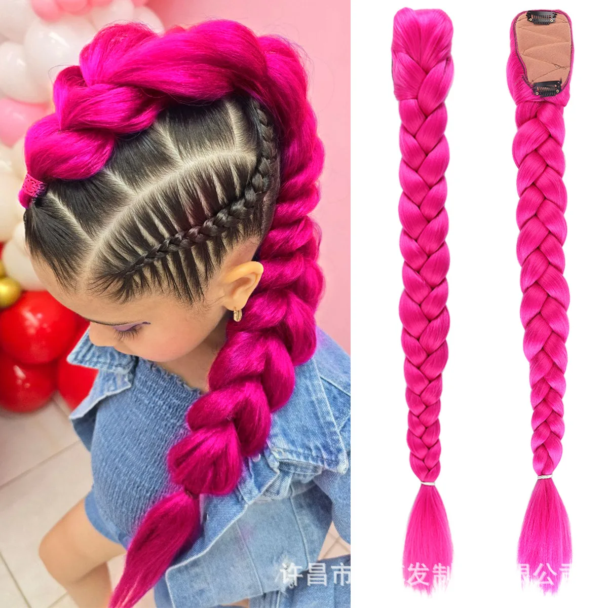 الأرجواني تجديل وصلات شعر قبل امتدت لينة ياكي الاصطناعية جامبو الضفائر DIY بها بنفسك ذيل حصان جديلة وردي رمادي برتقالي أحمر أزرق الشعر #5