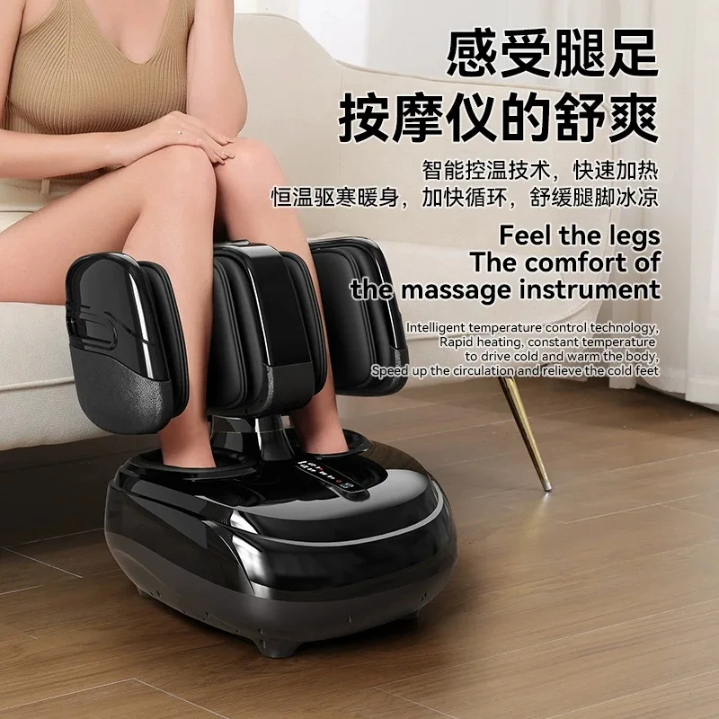 

Massager Foot Therapy Machine Cross-border Automatic Household Foot Leg Foot Airbag Kneading
