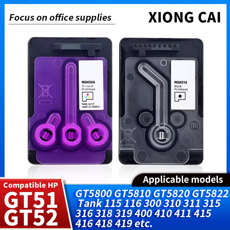 Uyumluluk GT51 GT52 M0H50A M0H51A Baskı Kafası HP Mürekkep Tankı 310 410 318 319 418 GT5822 GT5810 GT5820 Yazıcı kafası M0H50A