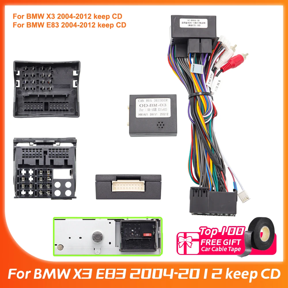 od-bm-03-canbusデコーダー-bmw-e83-2004-2012用-cd-androidラジオコネクター対応-bmw-x3-2004-2012用-16ピンコネクター