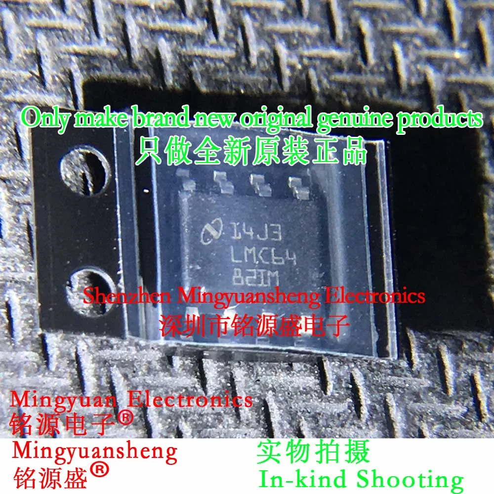 

Mingyuan Sheng Brand New Original Genuine Lmc6482Imx/Nopb Lmc6482Im/Nopb Lmc6482Imx Lmc6482Im Lmc6482 Package Sop8 Patch Operational Amplifier Ic Chip