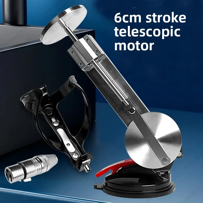 Stepless Speed Adjustable Telescopic Motor 6cm Variable Angle Large Suction Cup Reciprocating Motion Mechanical Bracket
