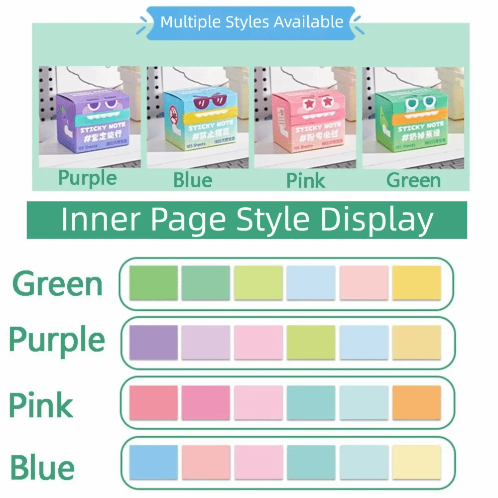 INS風可愛いプルアウト付箋クリエイティブなパール調カラフルメモパッド引き出し式完全粘着漫画風メモ帳ギフト