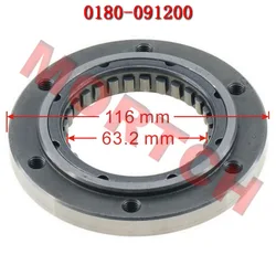 Embrague Overriding para CFMOTO 400 450 500 X5 CF188 CF500AU 550 CF196 600 X6 800 X8 Z8 U8 850 1000 0180-091200 Xinyang WTmotor ATV