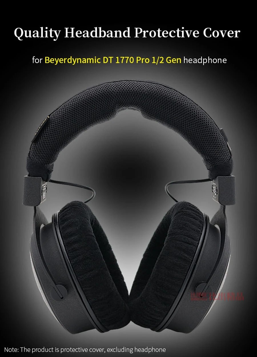 Headphone Head Beam Cover for Beyerdynamic DT 1770 PRO 1/2 Gen Earphone Protective Case DT1770 Pro I II Headset Headbeam Sleeve