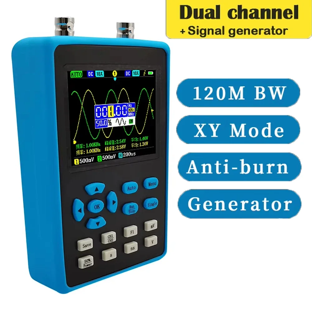 DSO2512G 2 in 1 Dual Channel Oscilloscope Signal Generator 120M Bandwidth 500MSa/s FFT Portable Spectrum Analyzer