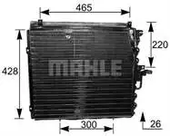 Store code: AC133000S for air conditioner radiator W124 8893 s1124 C124