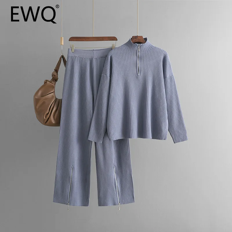 EWQ Fashion Autumn And Winter Knitted Set Women Zipper Spliced Long Sleeves Sweater +  High Waist Trousers Casual New 27X1510