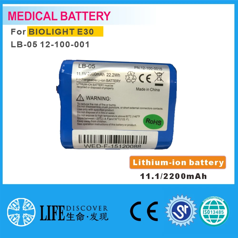 Lithium-ion battery 11.1V 2200mAh BIOLIGHTBLT E30 LB-05 12-100-0015 EKG machine