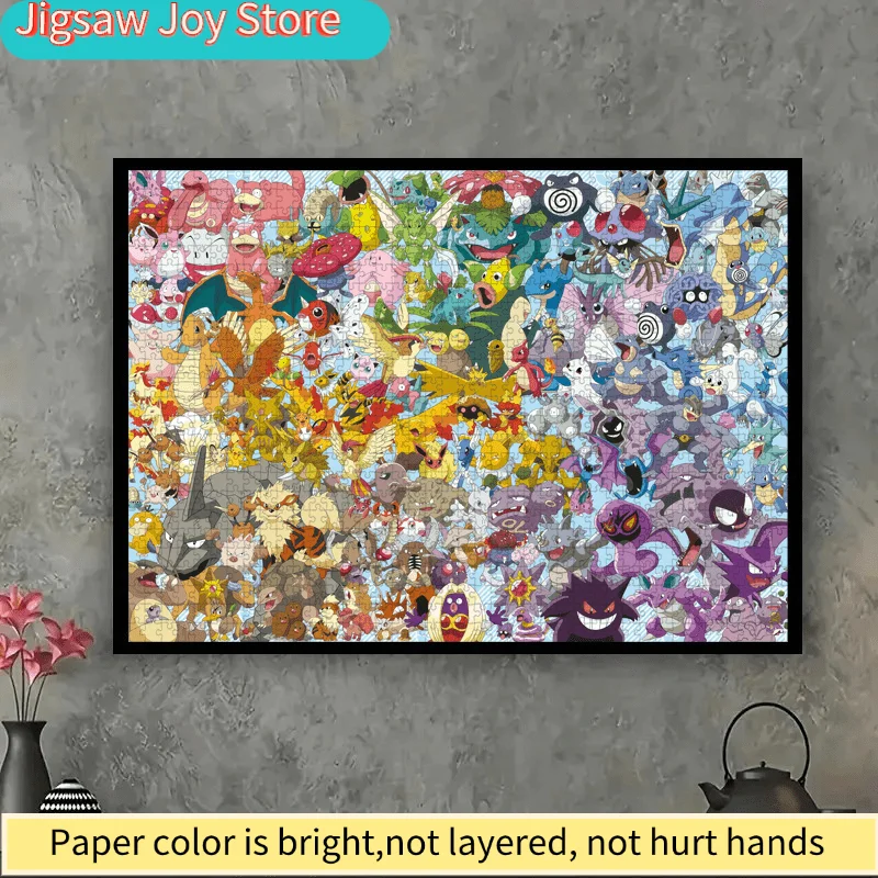 لغز ورقي محمول لامع من ديزني مناسب للبالغين والعائلات - تحدي العقل بقطع متعددة، علبة مناسبة للسفر