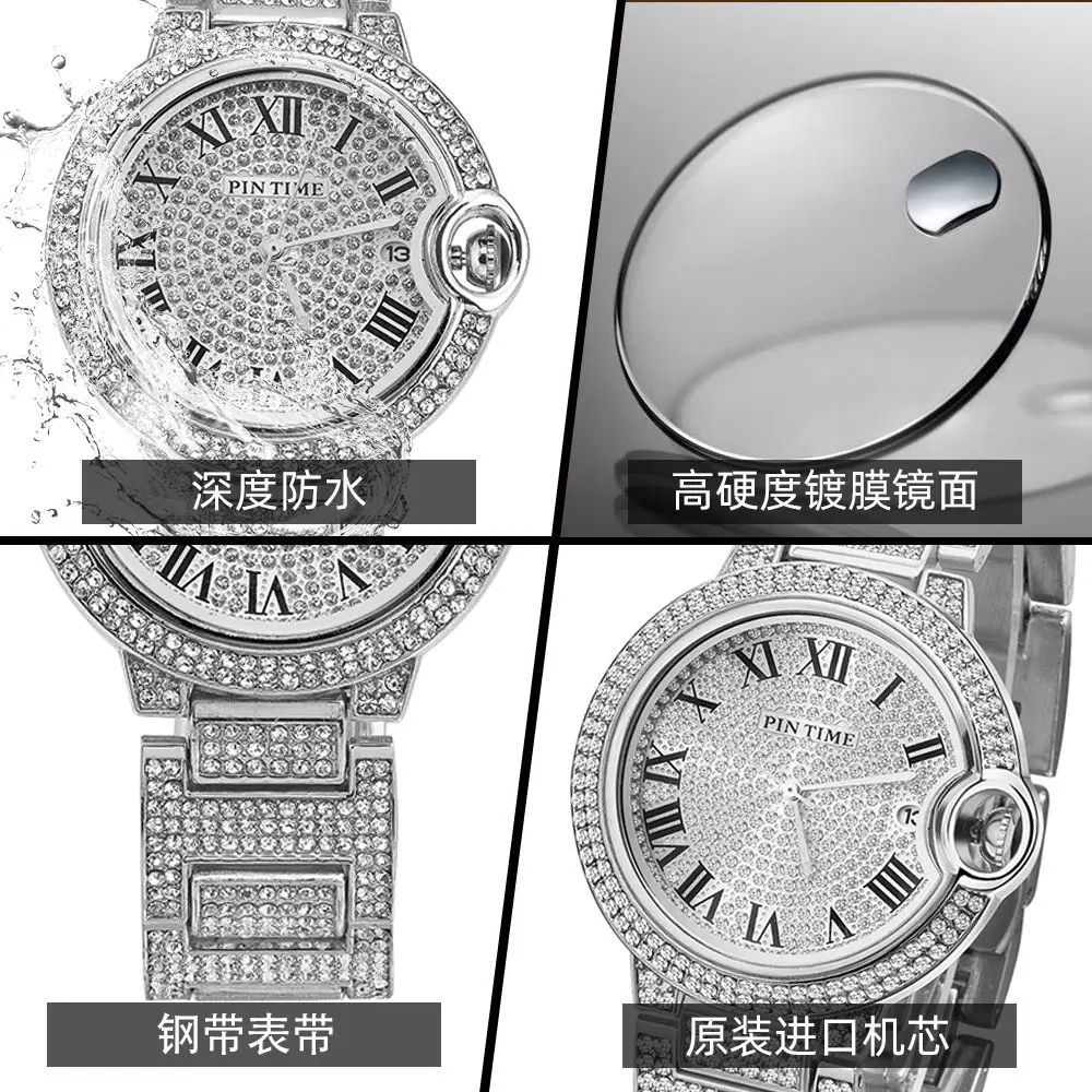 Classic Fashion Full Diamond Balloon Fashion Waterproof Men\'s and Women\'s Quartz Watch