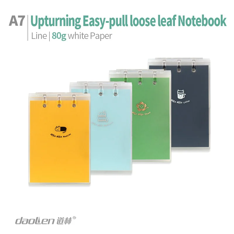 

4pcs Daolen A7 3 holes Cute Cat Journal Upturn PP Cover Loose-leaf Notepad Lined Colorful Memo Book For Student