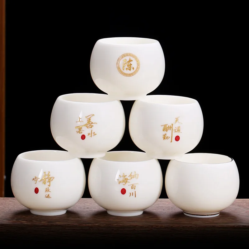 with Family in Sheep Fat Jade, Kung Fu Tea Set, Luo Han , Tasting , Surname Cup, Customizable
