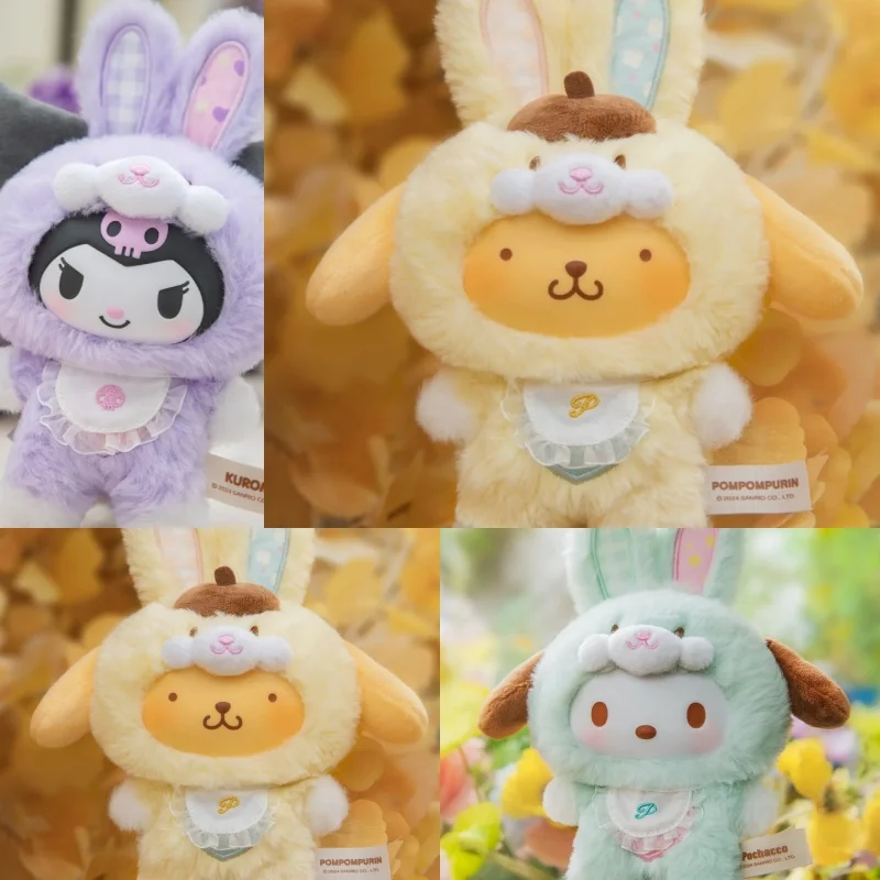 Sanrio Family Kurom… - image