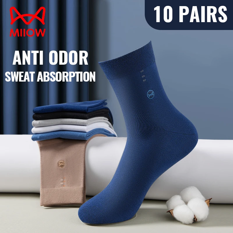 

MiiOW 5Pairs Men Pure Cotton Long Sock Set Lycra Band Deodorant Antibacterial Solid Color Stocking Business Men Causal Sock Plus