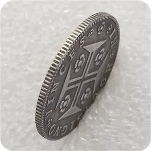 Portugal 1794 Silbermünzen Dekoration für Haushandwerkswährung Magie Zauberer Collective Mint Weihnachtsgeschenke #982 10 Hauptverkaufsmünzen Portugal - №10