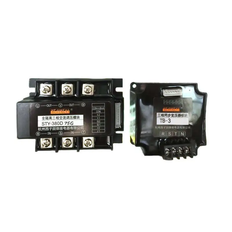 STY-380D75G Three-phase Fully Isolated AC Voltage Regulator Module TB-3 4-20MA Control