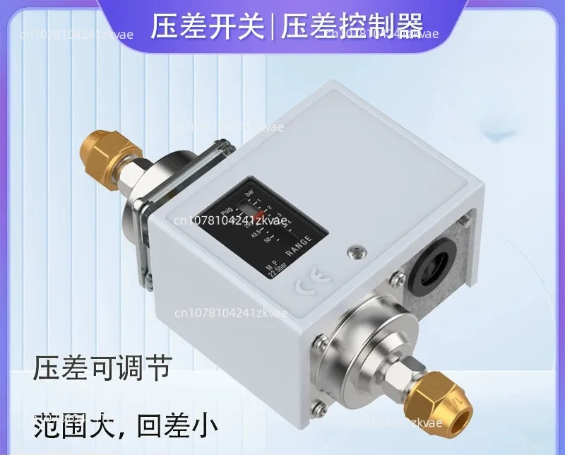 Negative Pressure Switch Vacuum Negative Pressure Controller Negative Pressure Relay