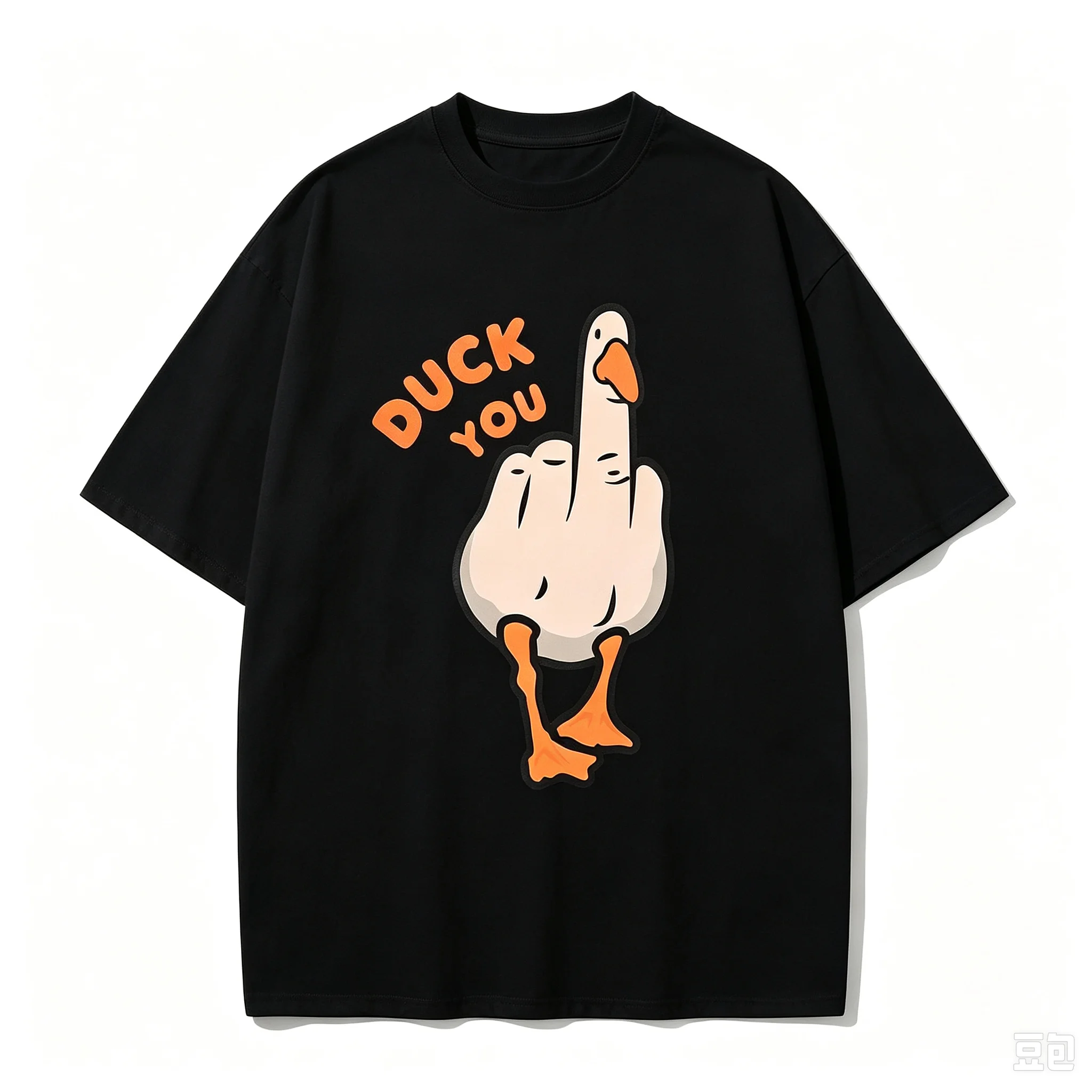 Funny Duck You Slogan Graphic T‑Shirt Vintage Humor Duck Meme Print Oversized Unisex Short Sleeve Streetwear Casual Daily Tops