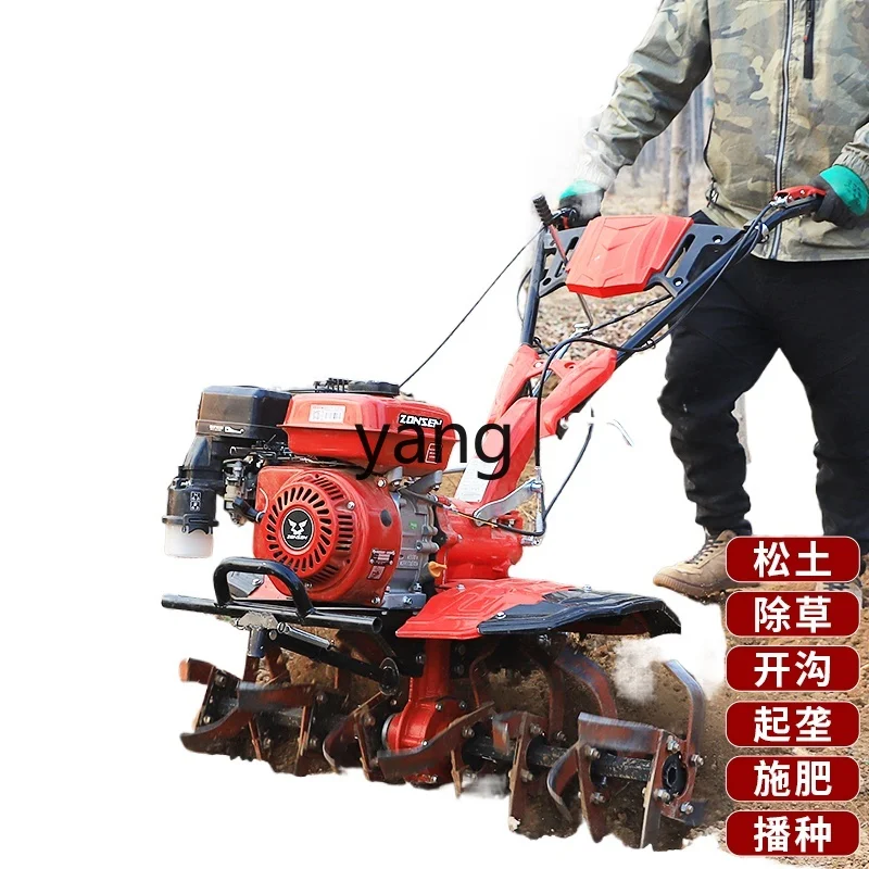 CX two-drive direct connection micro-tiller tiller tillage machine trenching and ridging weeding paddy field rotary tillage