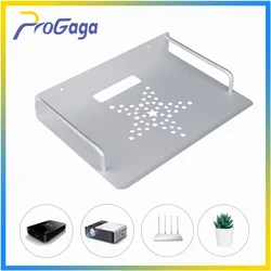 ProGaga Projector Tray Professional Bracket Wall TV Box/Projection Holder Tray Meeting Room Classroom Projector Stand Accessory