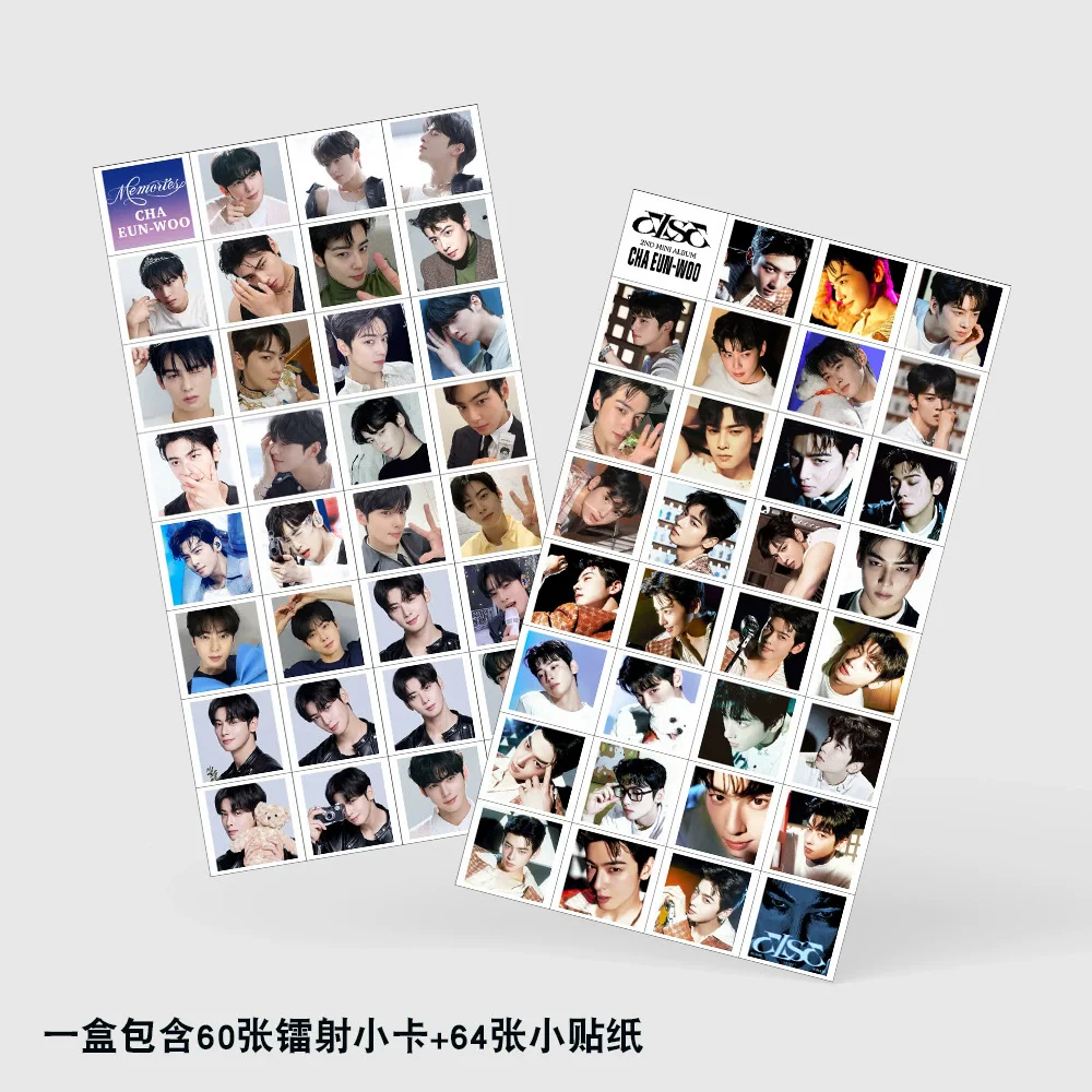 124Pcs/Set Cha Eunwoo Album ELSE Laser Lomo Cards - Korean Idol Holographic Photocards Perfect Gift for Fans