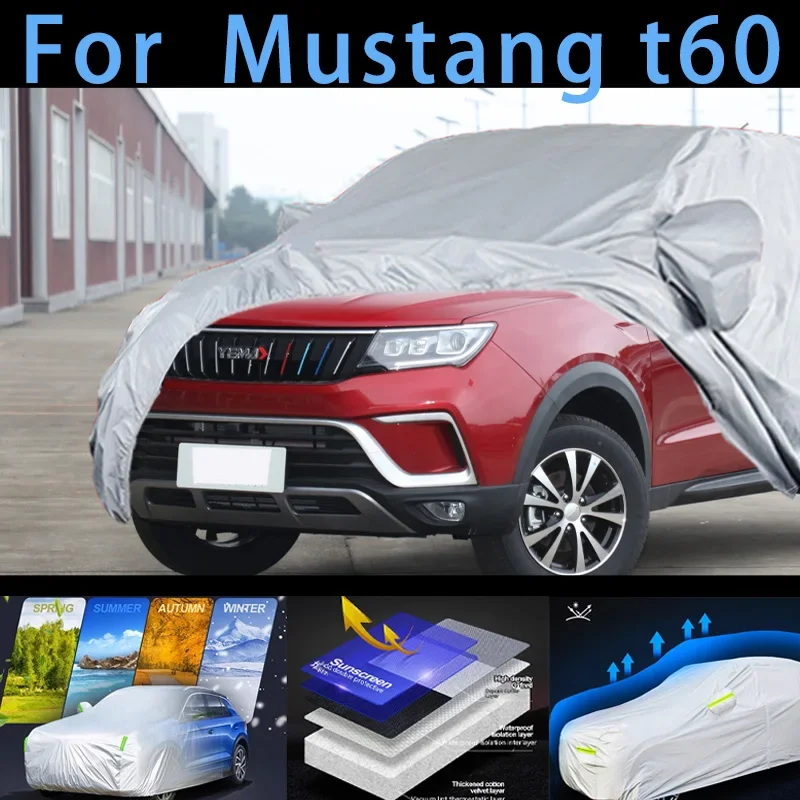 

For Mustang T60 Car protective cover,sun protection,rain protection, UV protection,dust prevention auto paint protective