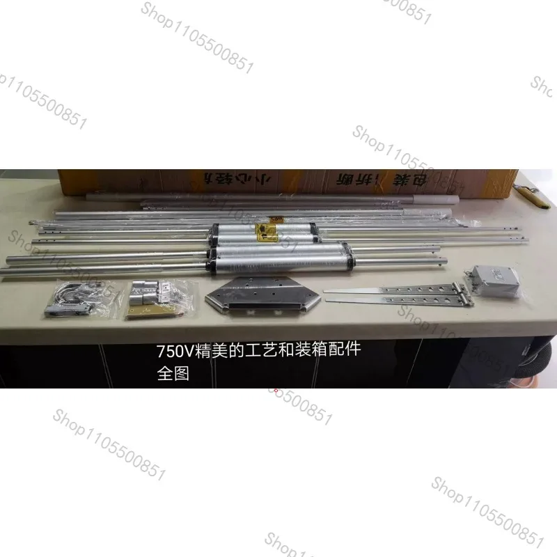 High-Performance 750V Positive V Antenna 5-Band Low-Noise High-Efficiency Shortwave Radio Communication Antenna for Enhanced