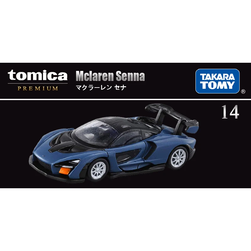 TAKARA TOMY alloy simulation car model TP14 McLaren Senna Sports car collection pieces, toys for boys,holiday gifts for children