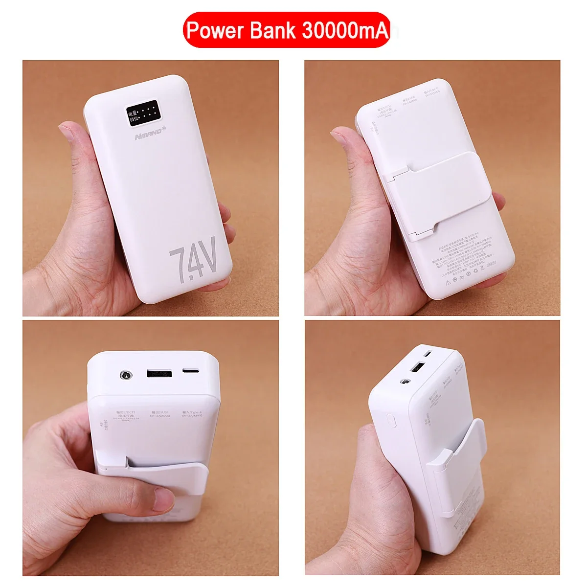 30000mAh 7.4V Power Bank Portable Charging External Battery Pack for Air Conditioning Fan Vest Cooling Mobile Phone Powerbank