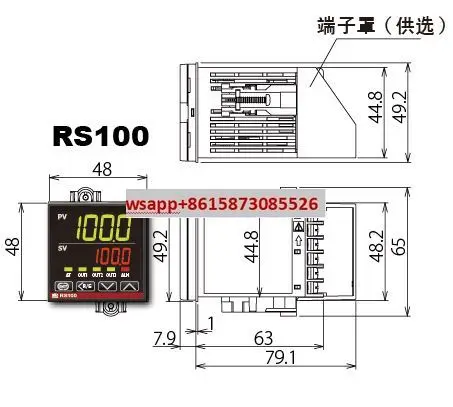 New Imported Temper…