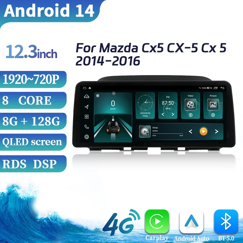 

12.3" For Mazda Cx5 CX-5 Cx 5 2014-2016 Car Radio Multimedia Navigation 4G GPS Android 14 Wireless BT Carplay Touch Screen