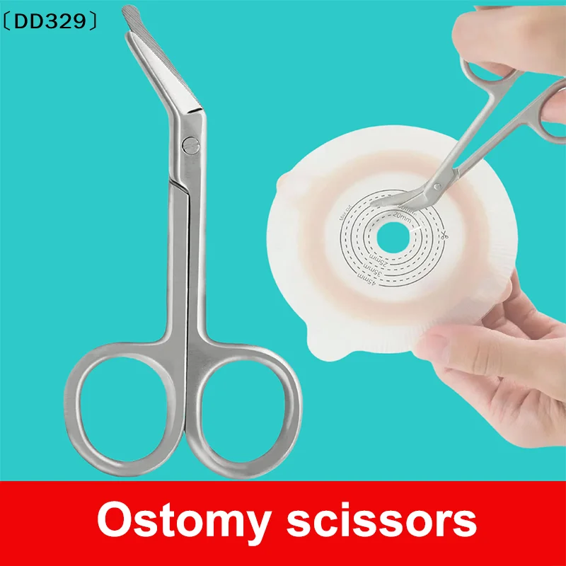 Ostomy Bags Scissors Round Head Curved Design For Prevent Puncturing Of The Bag Body Medical Scissors Stoma Care Access〔DD329〕