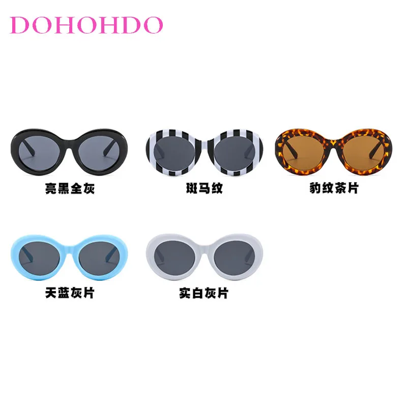 DOHOHDO Retro Zebra Stripe Print Oval Women Sunglasses Classic Round Sun Glasses Men Vintage Luxury Fashion Decorative Eyewear