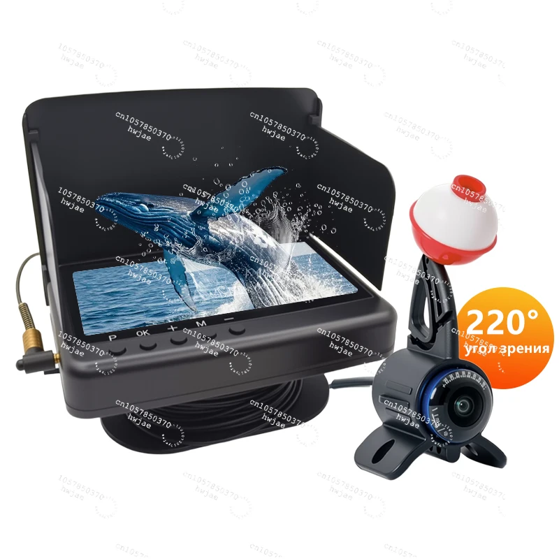 5-inch Underwater HD Fishing Camera Visual   4K HD Probe Day And Night Dual-Use Sea Fishing Ice Fishing