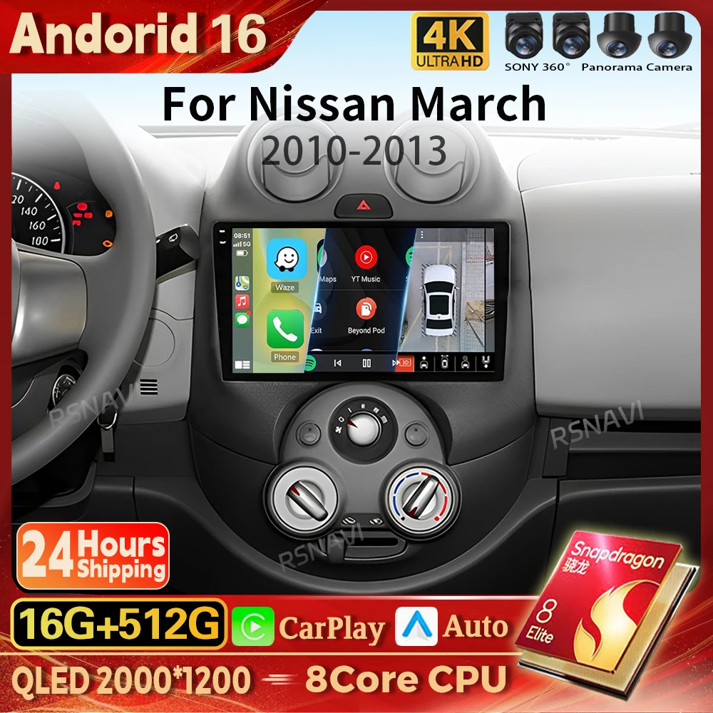 Radio Multimedia para Auto con Qualcomm 16G-512G, Android 16, Carplay, para Nissan March Micra 2010-2013, Navegación, Autoradio, BT