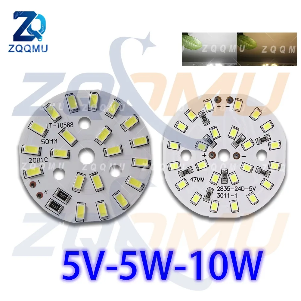 DC 5V LED Chip 5W 10W SMD 5730 2835 USB Powered LED Light Board Suitable For Camping Tent Lighting DIY Lamp Night Light Reading