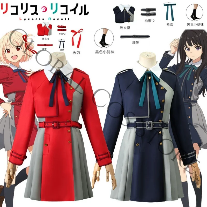 

Anime Lycoris Recoil Nishikigi Chisato Inoue Takina Cosplay Costume Wig Belt Bow Tie Tailored Fit Suit Halloween Party Roleplay