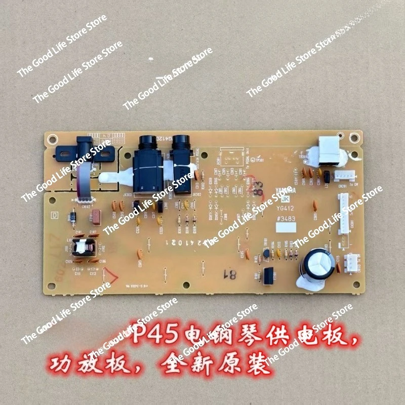 New & Electronic Pi…