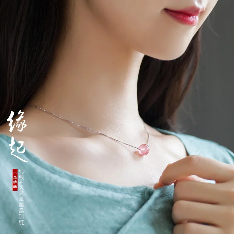 Natural Strawberry Crystal Necklace Women's High-end Luxury Crystal Pendant Sterling Silver Clavicle Chain Korean Simple Jewelry