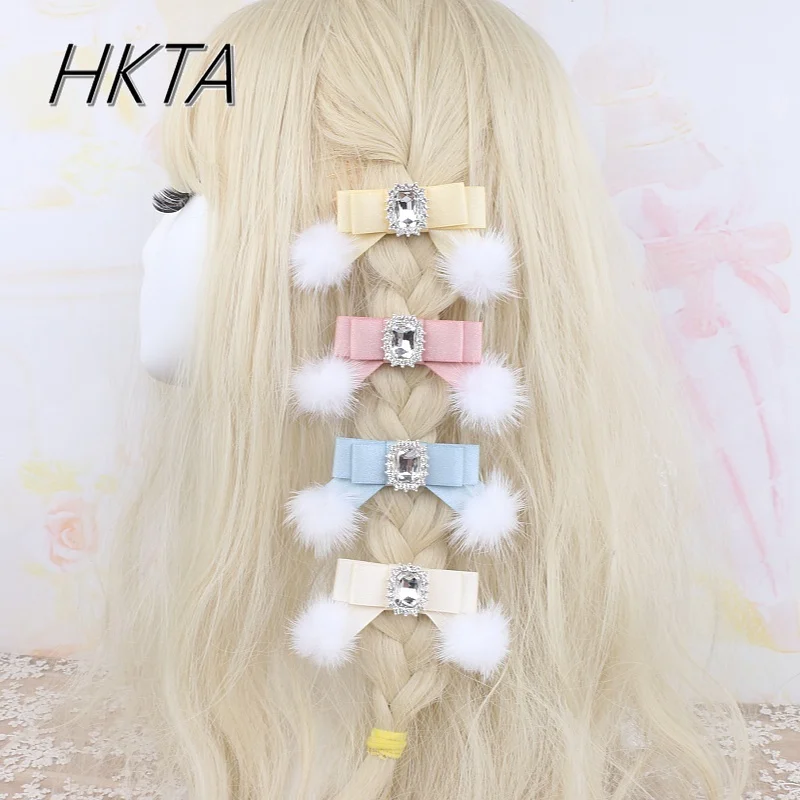 Handmade Japanese Sweet Flash Silver Rhinestone Mink Hair Ball Bow Hairpin Lolita Girls Small Pair Clips Side Clip Hair Headgear