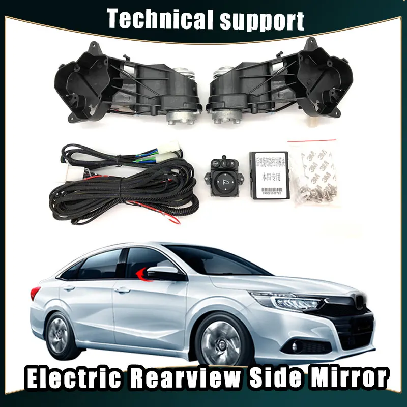 For Honda-CRIDER 2019-2023 Auto Intelligent Automatic Car Electric Rearview Side Mirror Folding System Kit Module