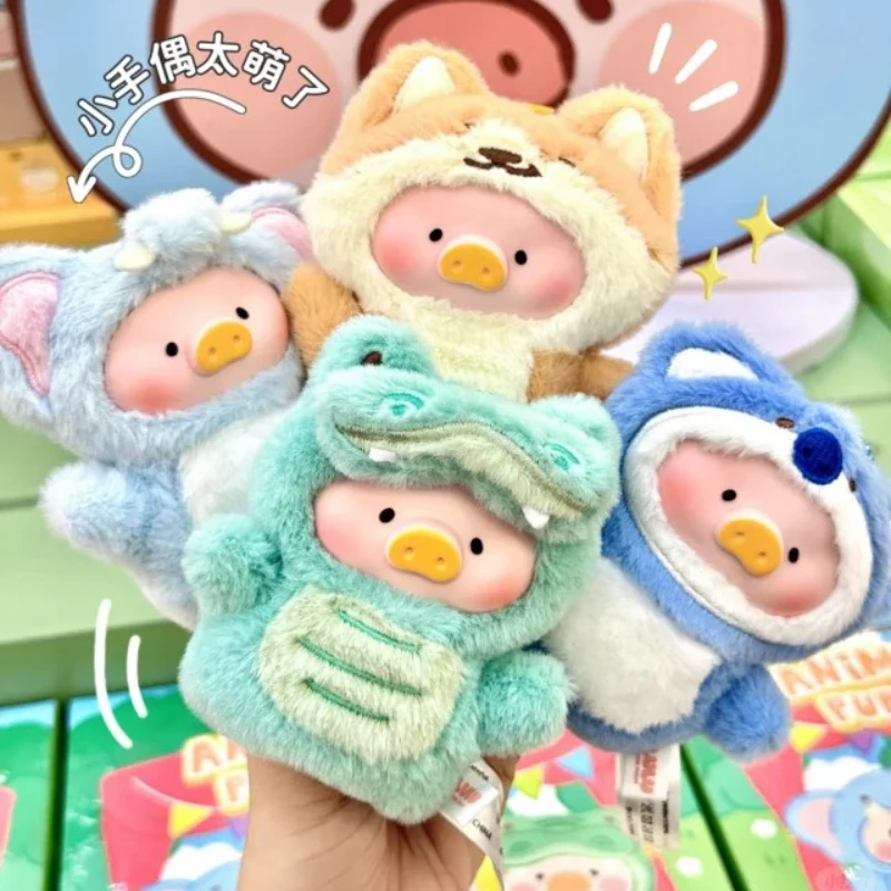 

LULU The Piggy Animal Party Puppet Show Series слепая коробка милая поросенок виниловая плюшевая загадочная коробка слон аниме кукла-сюрприз сумка игрушка