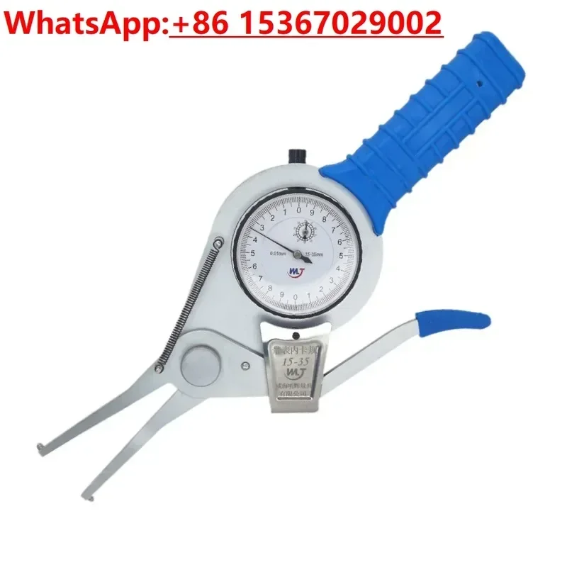 Weihai with table inner caliper inner groove boring measurement tool   diameter caliper  diameter measurement tool