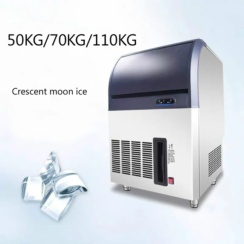

Quick Ice Production Air Cooled Automatic Hotel Ice Maker Crescent Type Ice Machine