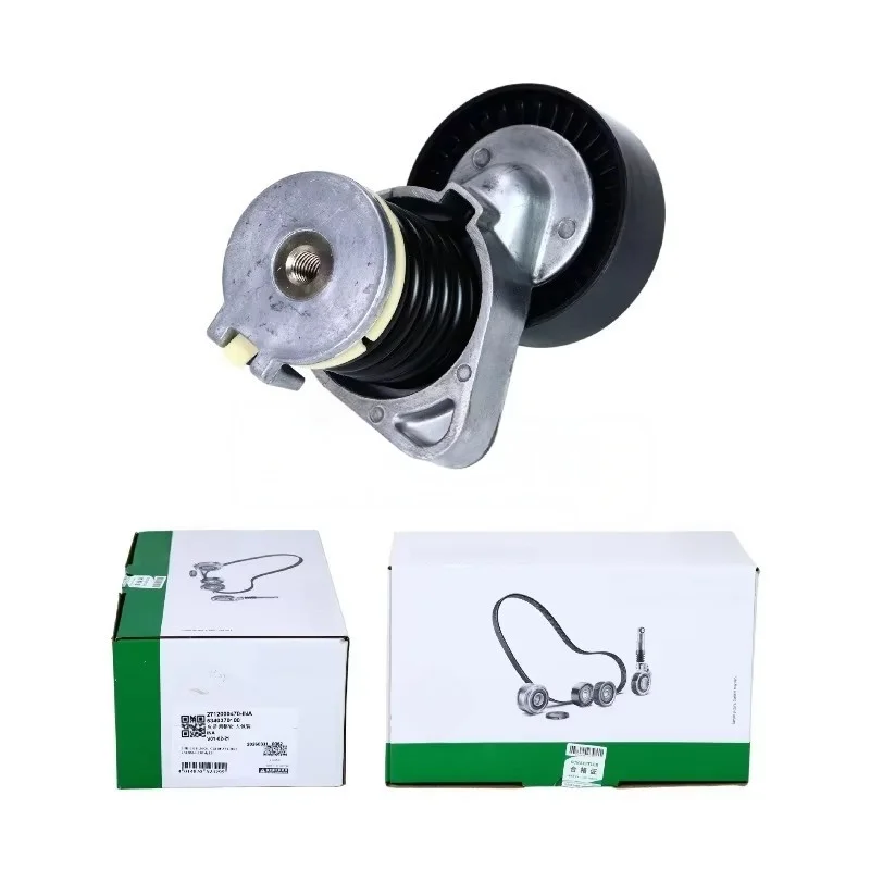 OEM V-Belt Tensioner OE Number: A2712000470 For Mercedes-Benz C-Class C204, CL203, S204, W203, W204 CLK A209, C209 E-Class C207