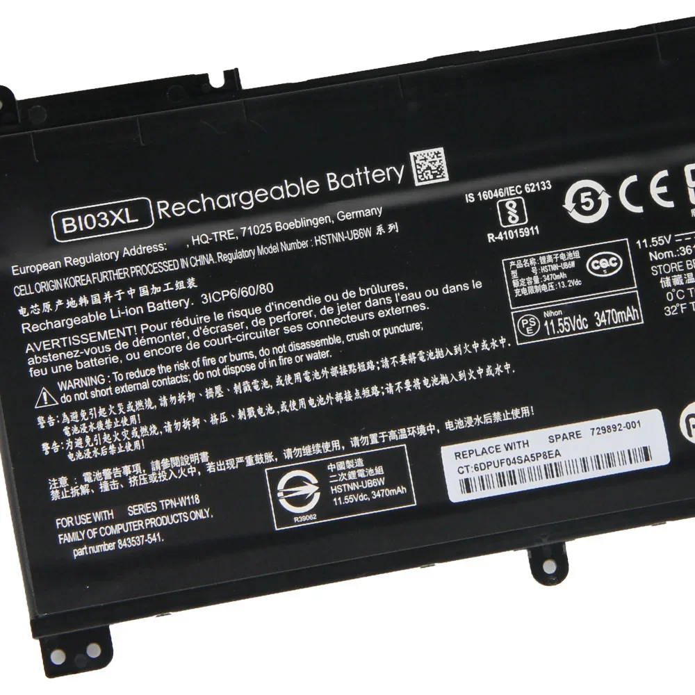 

BI03XL для HP Pavilion X360 HSTNN-UB6W TPN-W118 13-U142TU Аккумулятор