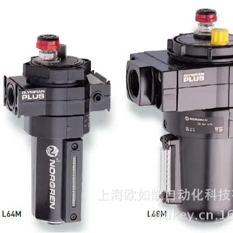 2026 NORGREN L64 L68 oil atomizer is suitable for heavy  L64M-2GP-EDN separators