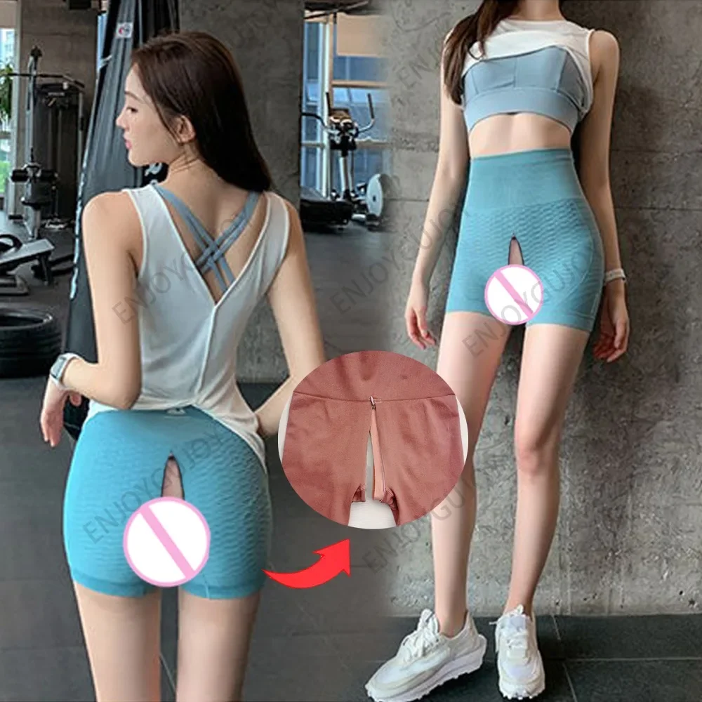Booty Lifting Joggers Short Invisible Open Crotch Outdoor Sex Yoga Leggings for Women Sexy Sweatpants High Waist Peach Hip