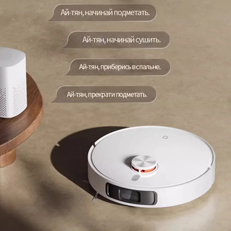 XIAOMI MIJIA M30S OMNI لانهائي روبوت MOP مكنسة كهربائية D103CN فارغة الغبار المنزل آلة التخلص من الأوساخ التنظيف الذاتي قص الشعر